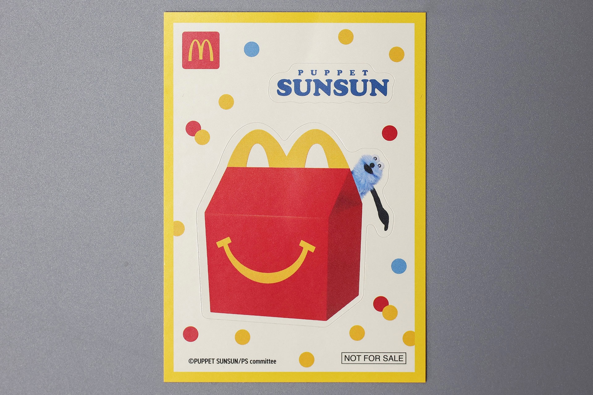 ハッピーセットボックスが描かれたシール