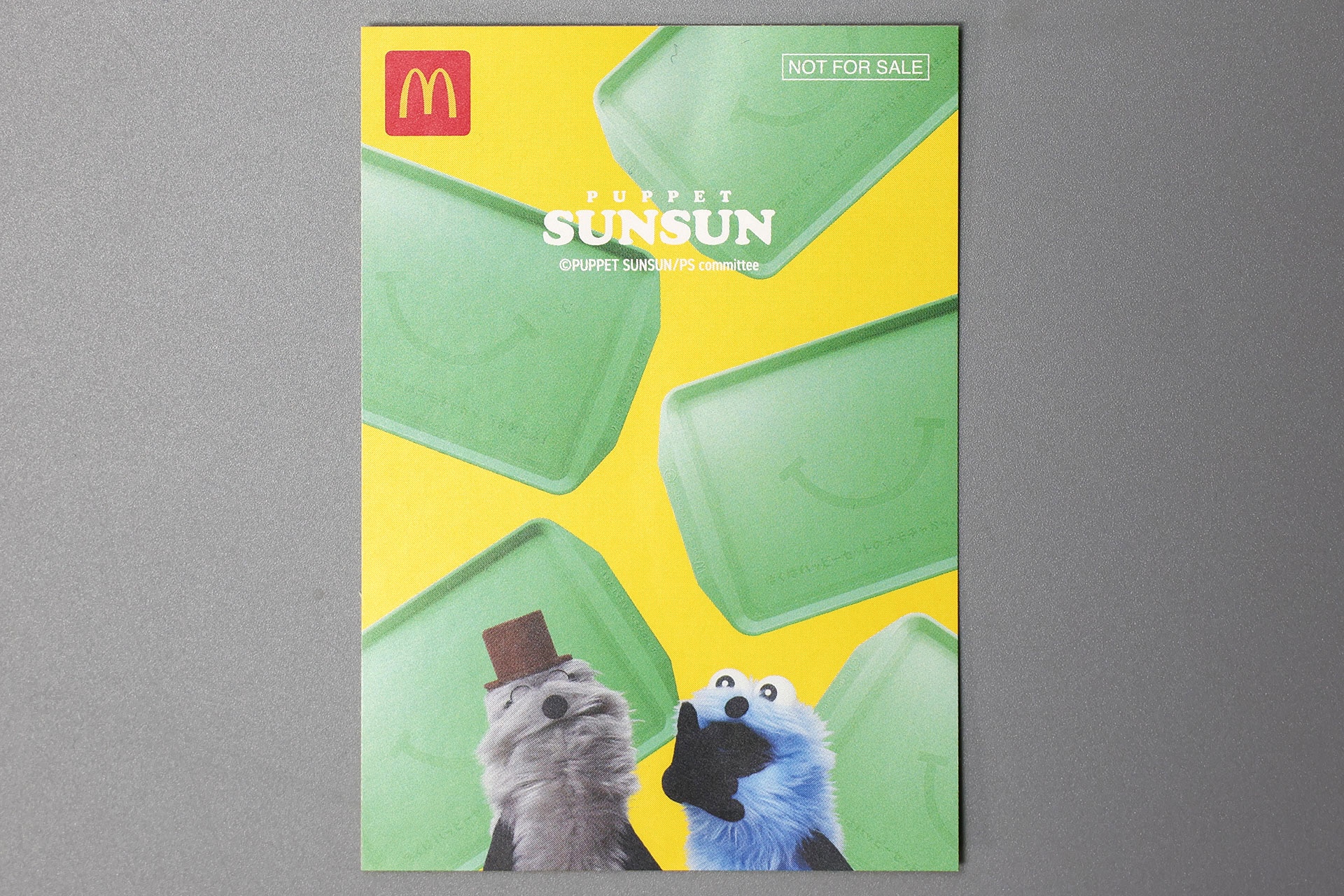 こちらのシールにはマクドナルドのトレーが描かれている