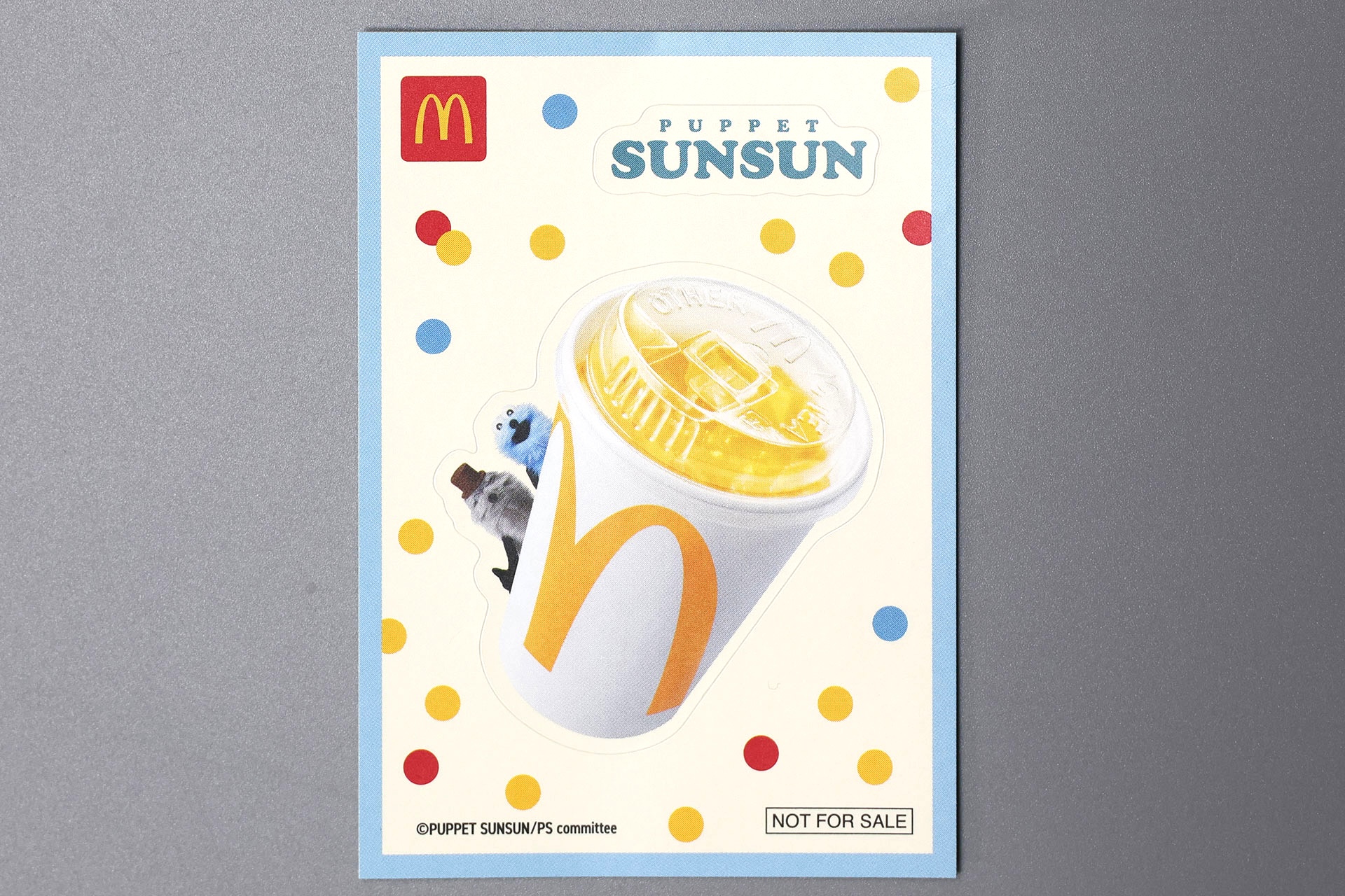 ドリンクが描かれたシール