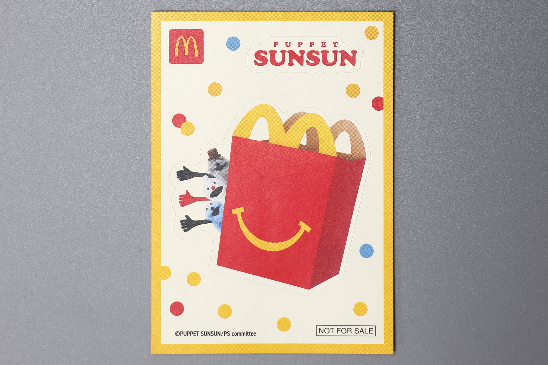 ハッピーセットボックスのシール
