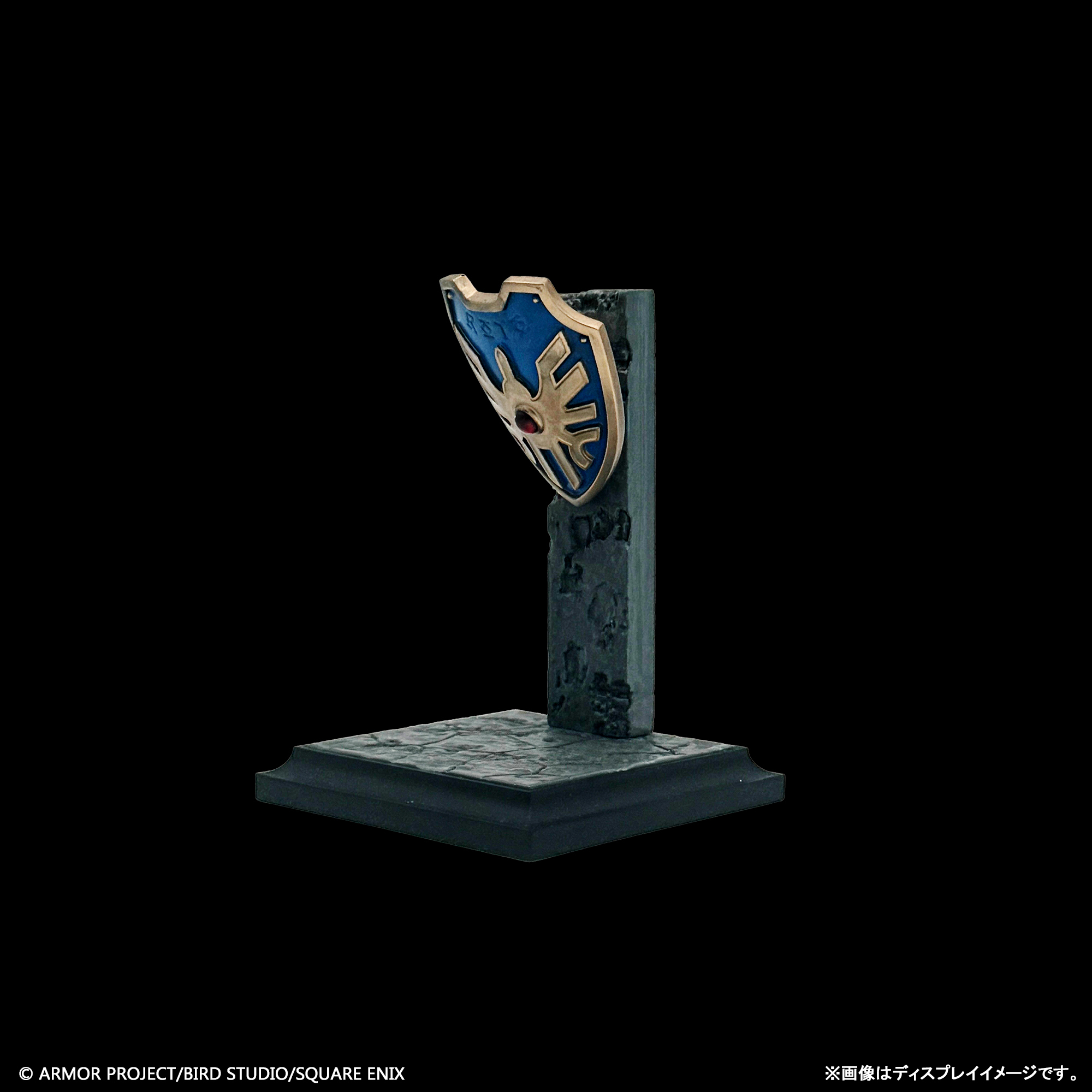 「ドラゴンクエスト　ウェポンズコレクション　Vol.1」価格：1,870円