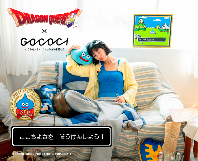 ブラトップ 価格：各5,940円