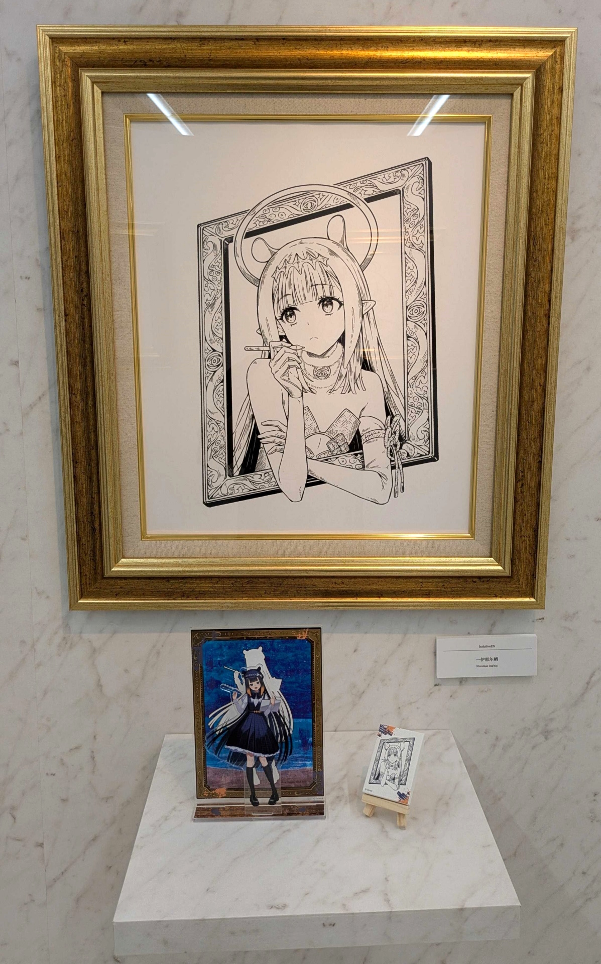 一伊那尓栖さん