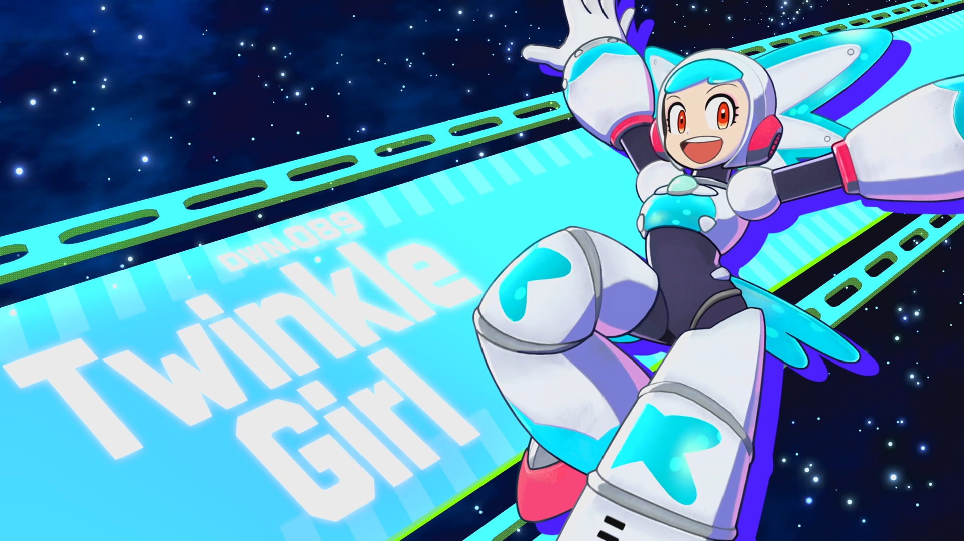トゥインクルガール