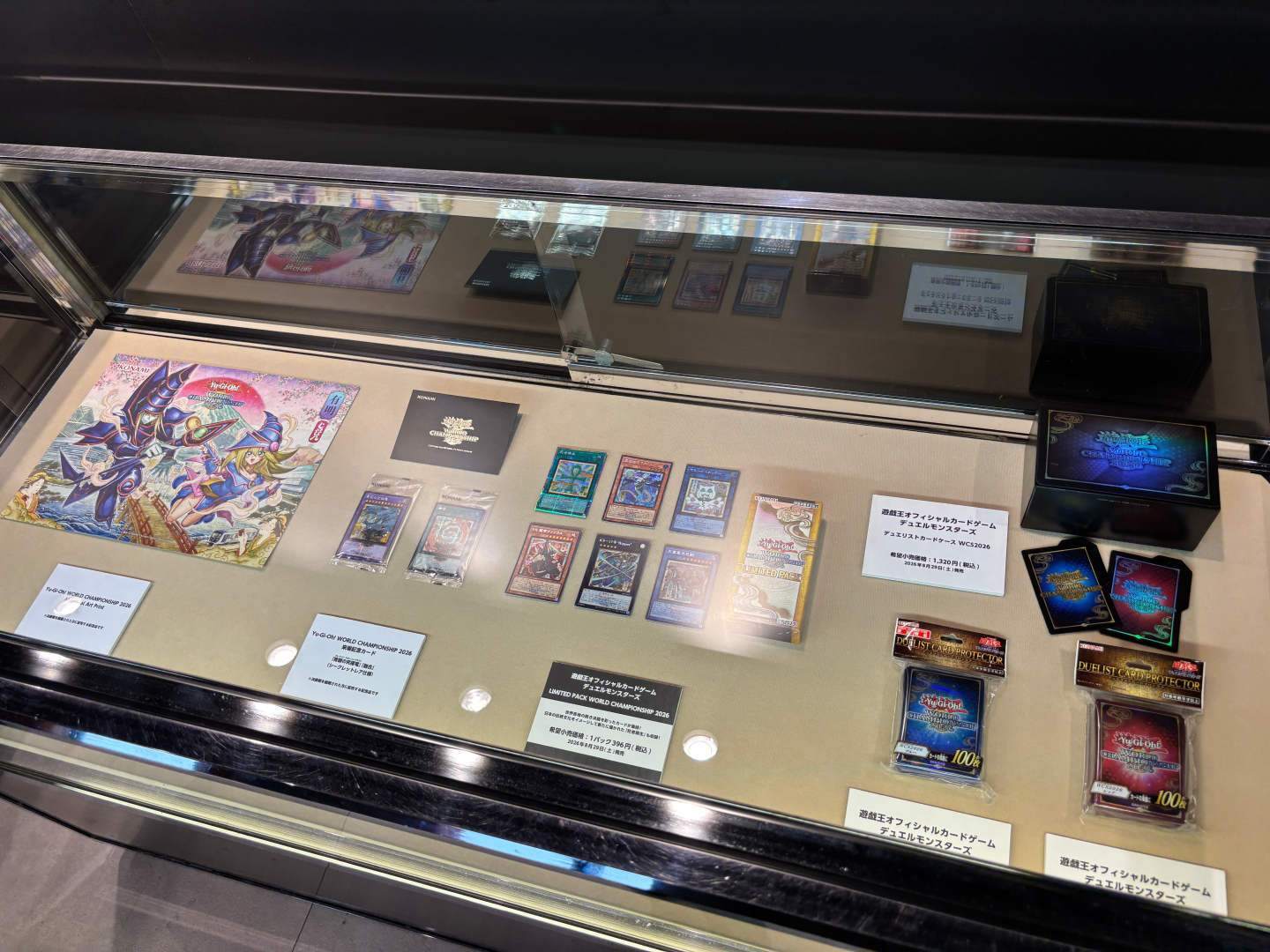 こちらでもグッズを展示
