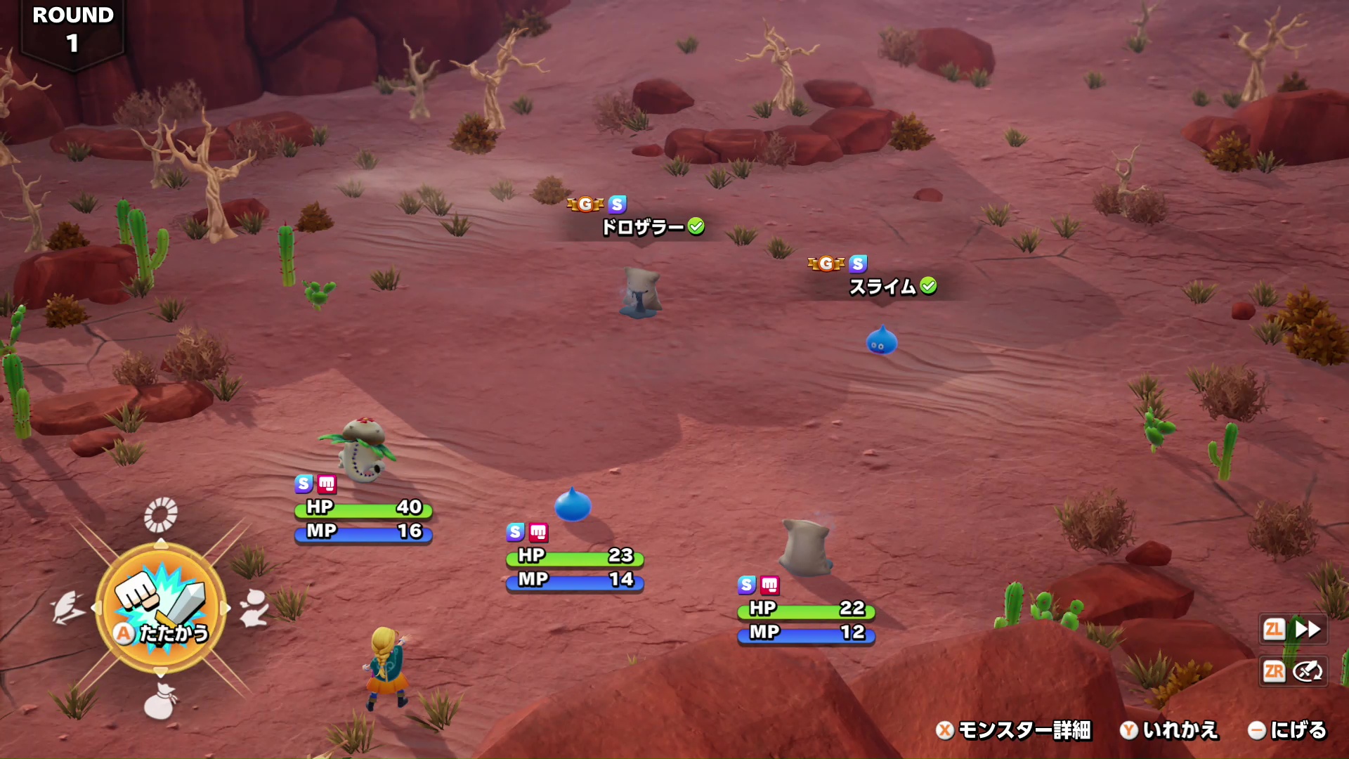 戦闘のコマンドは左下のアイコンをスティックで選んで決定する。倍速戦闘やオート機能の「おまかせ戦闘」も行える