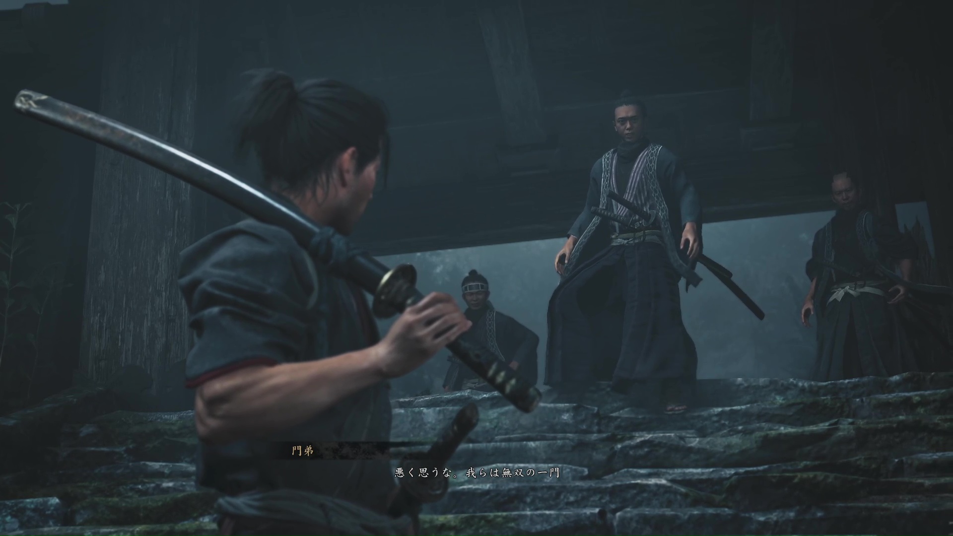 背を向けながら余裕を見せる武蔵。しかし振り返ると……