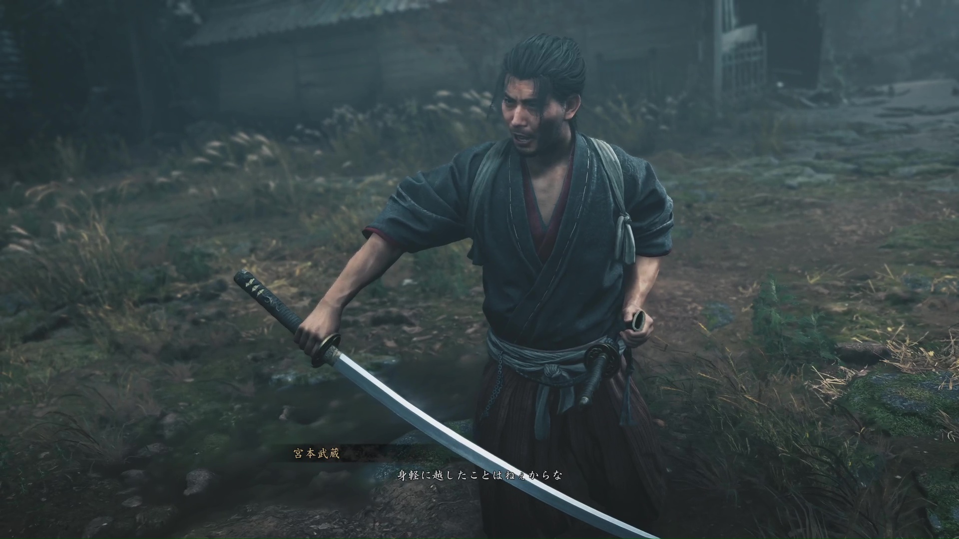 真っ直ぐに侍としての生き方を歩んできた武蔵