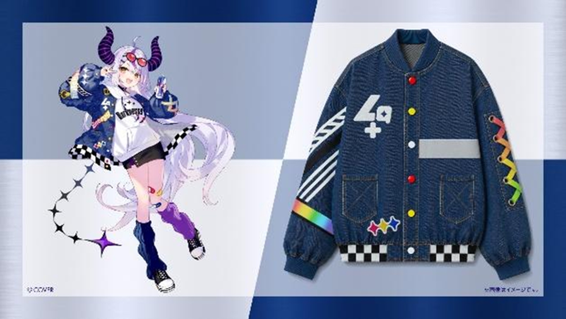 「レッドブル × ラプラス・ダークネス オリジナルジャケット」