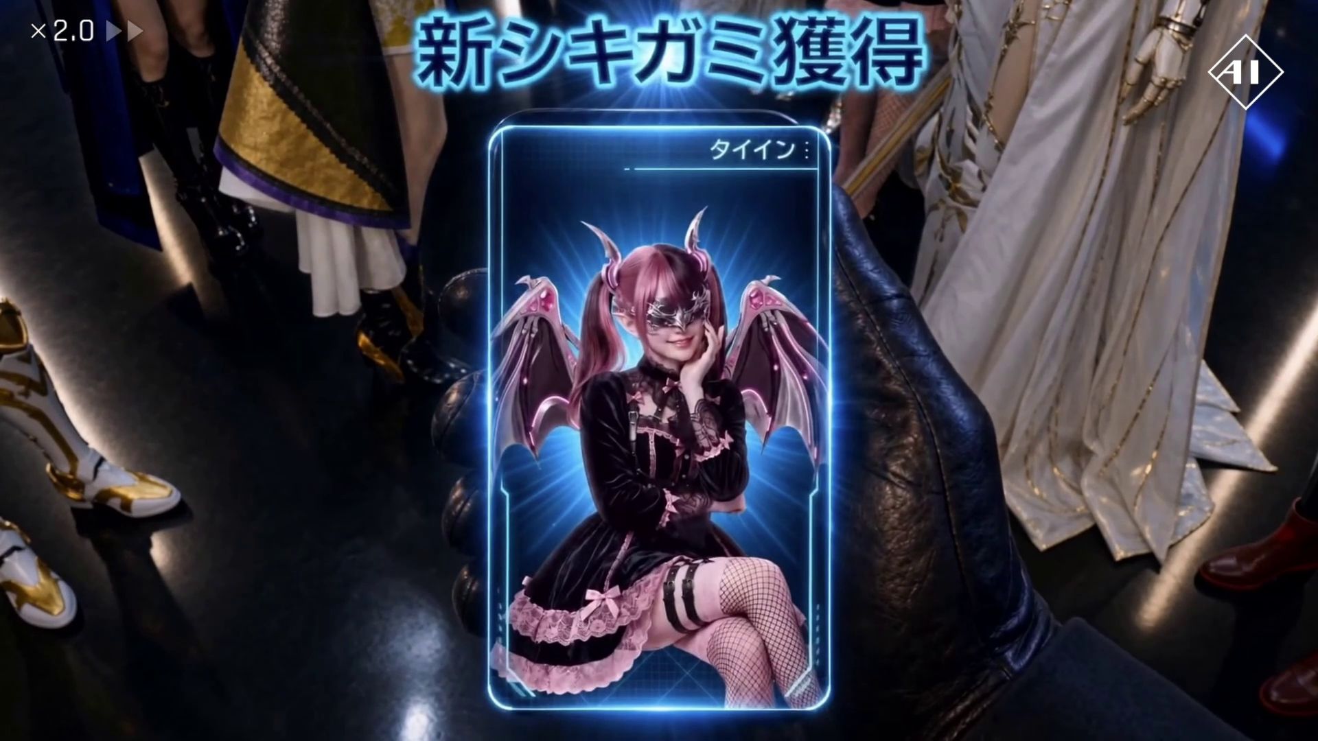 ストーリーの進行で加入するシキガミもいる