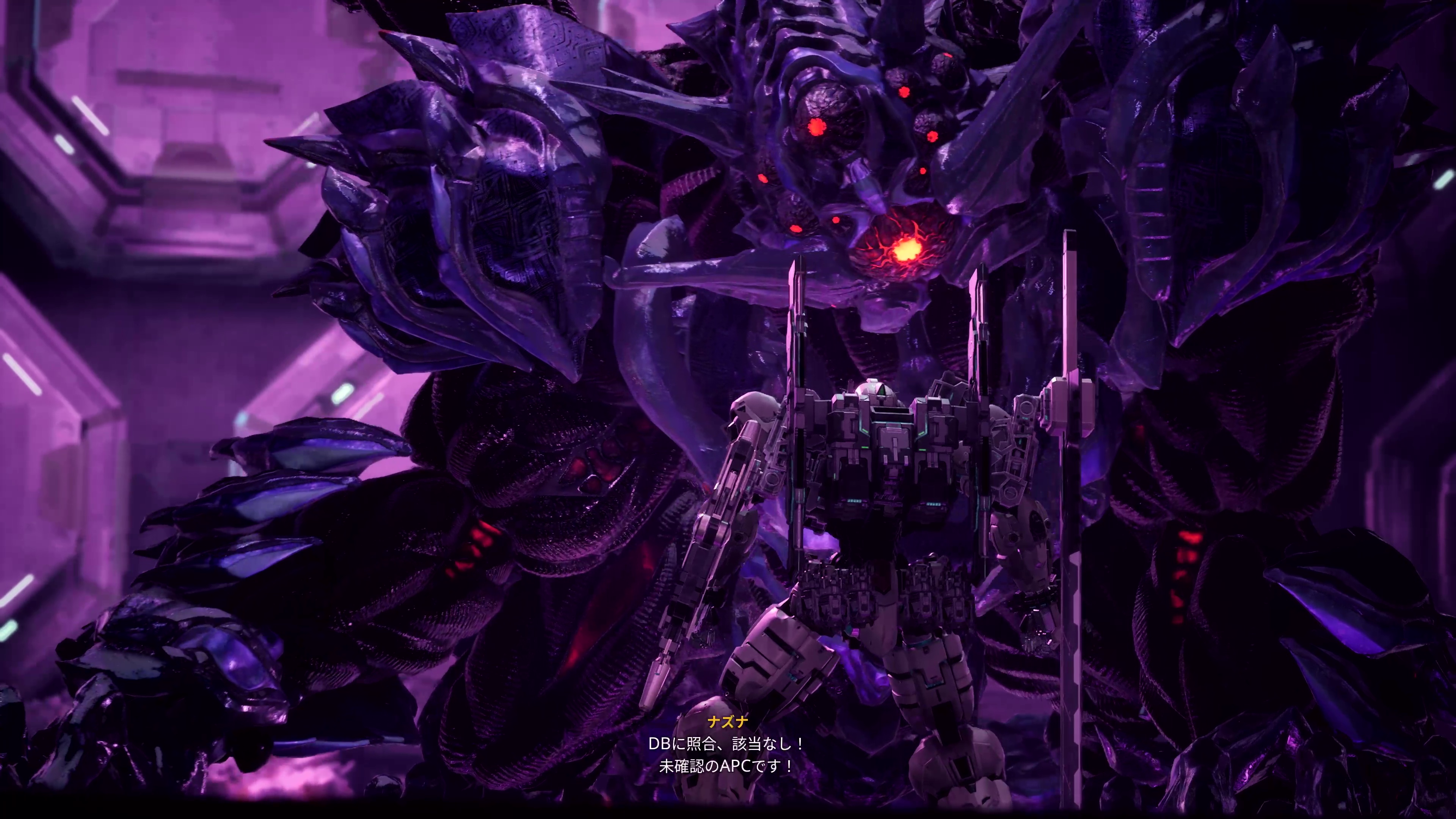 大型アポカリプスのドレイク。ガンダムと比較してこのデカさ
