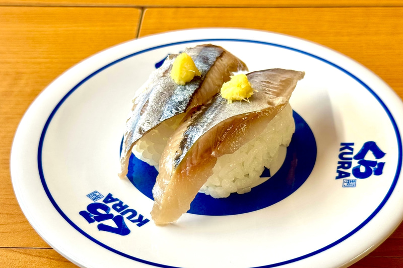 「【北海道産】秋刀魚」 価格：160円 販売期間：9月4日〜10月1日