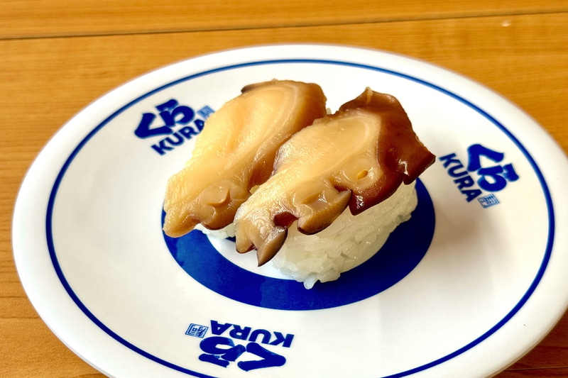 「【北海道産】たこ柔らか煮」 価格：180円 販売期間：9月4日〜9月13日