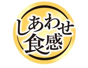 「しあわせ食感」のロゴイメージ