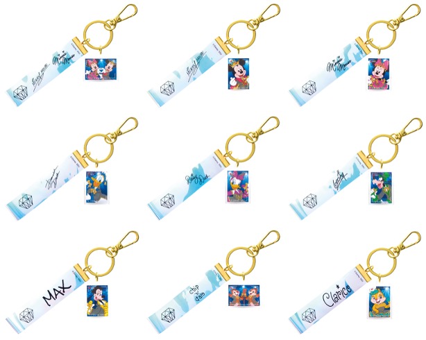 G賞 銀テープ風キーホルダー 全9種