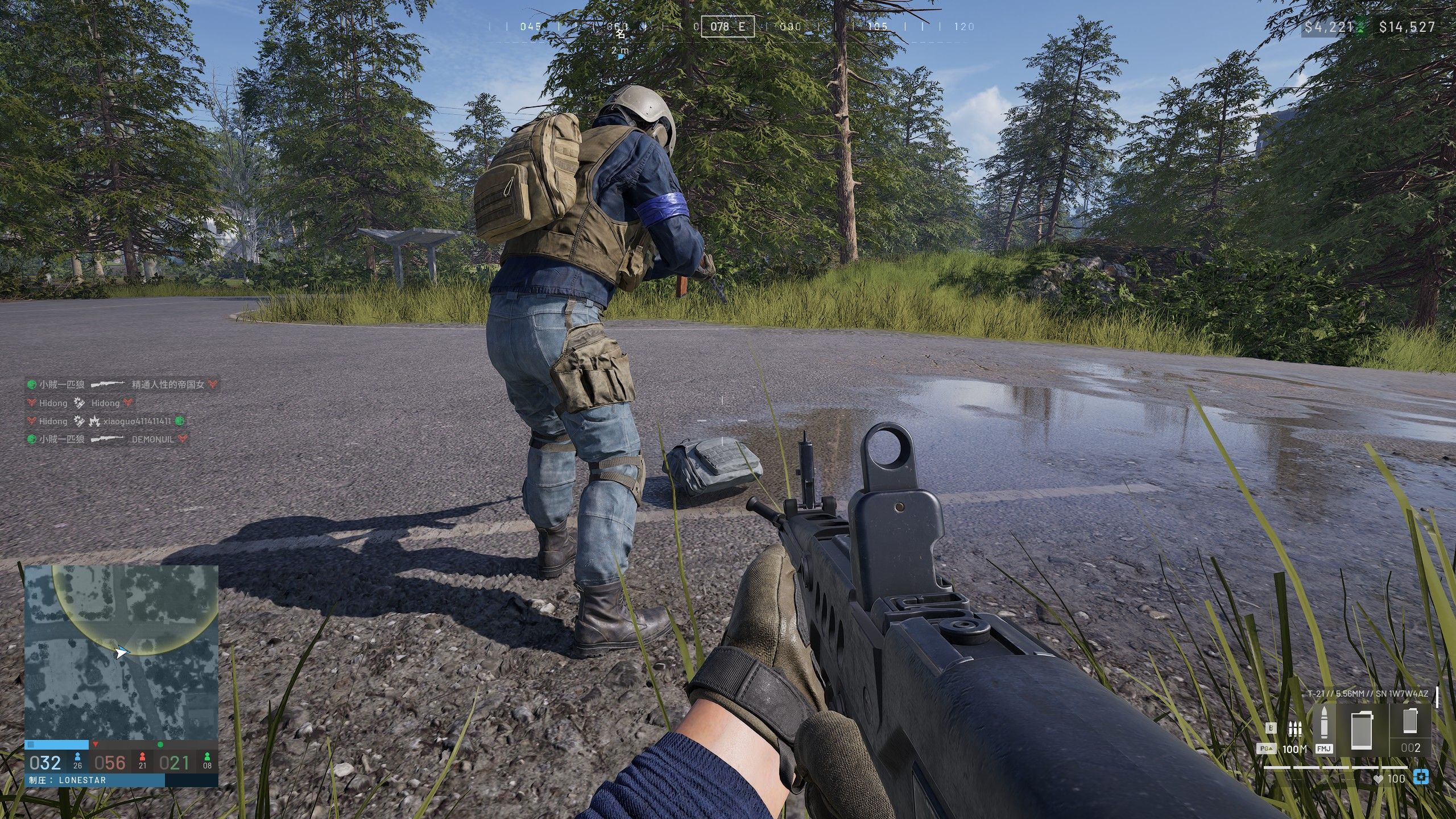 倒された兵士の荷物はその場に落ちる。そこからアイテムや武器を持っていくことが可能だ