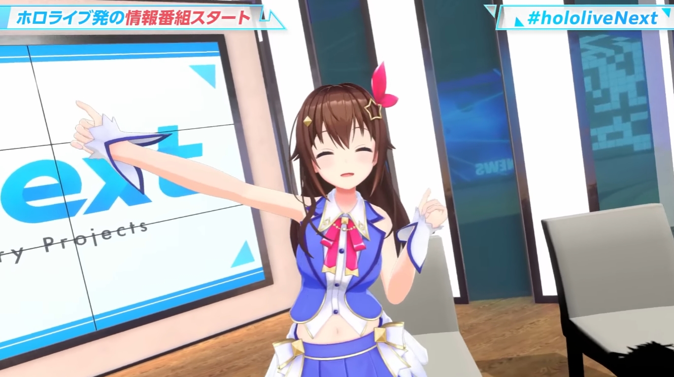 ときのそらさん