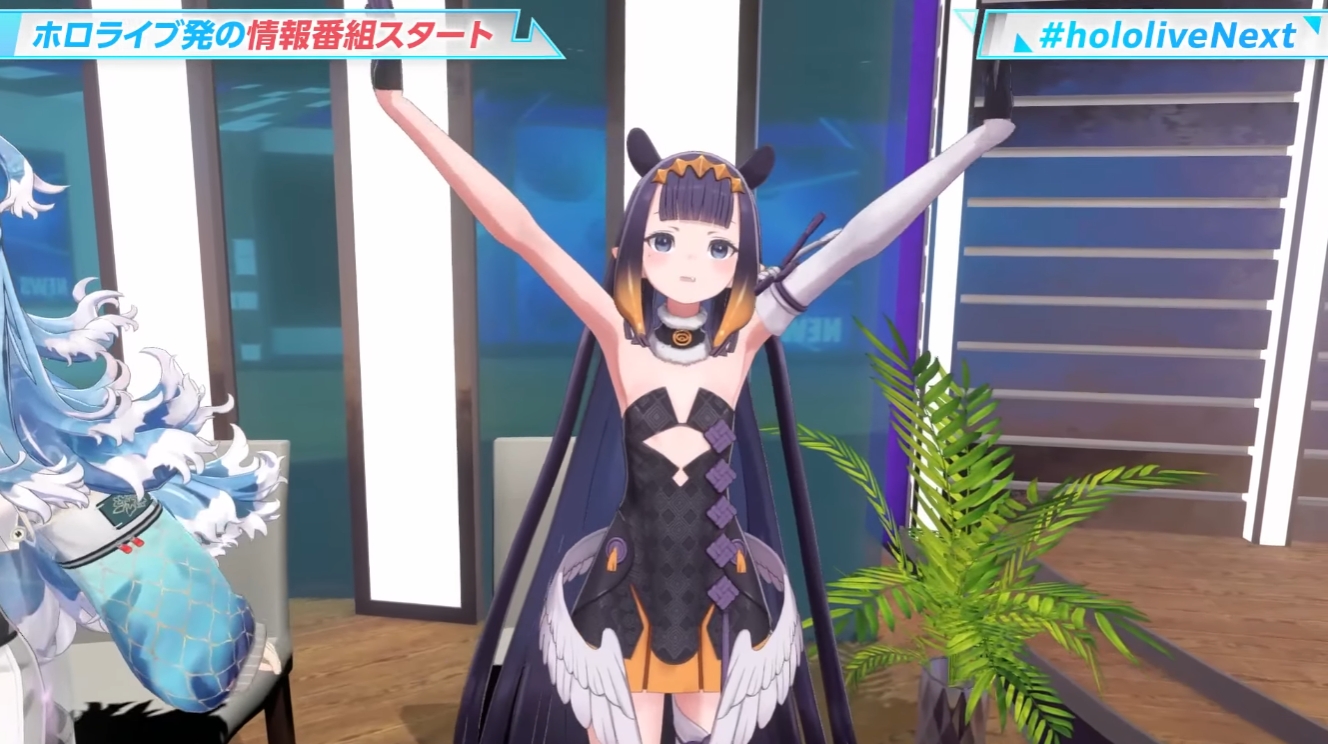 一伊那尓栖さん