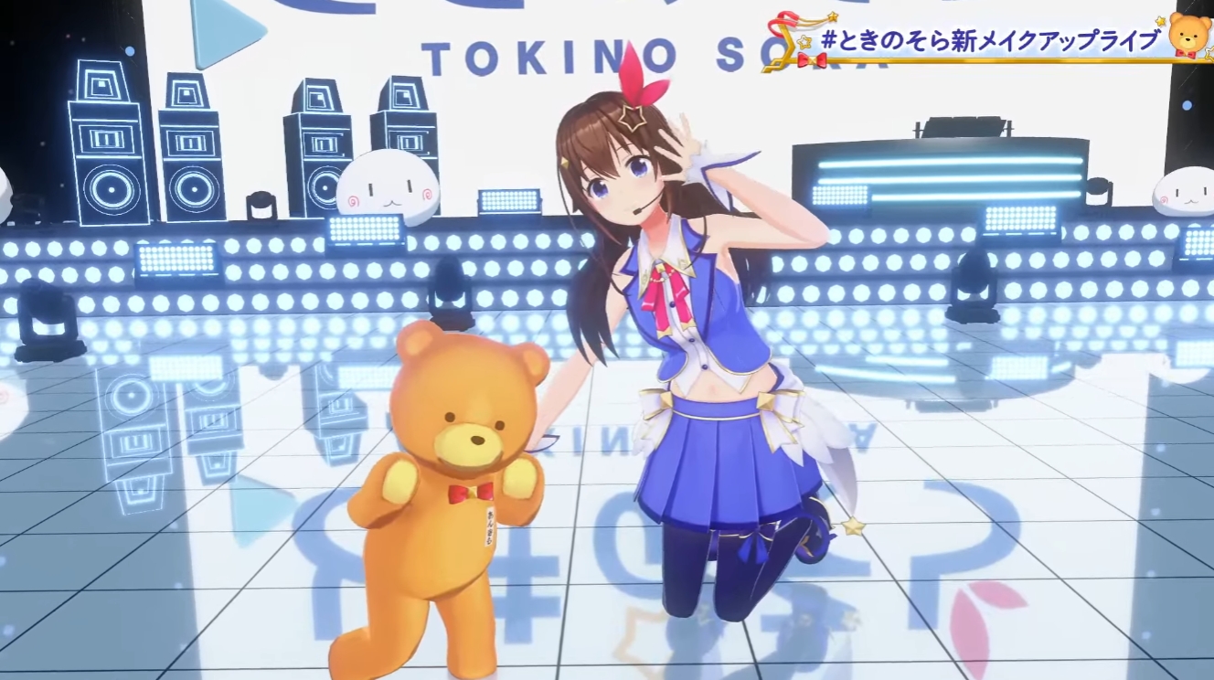 従来ビジュアル