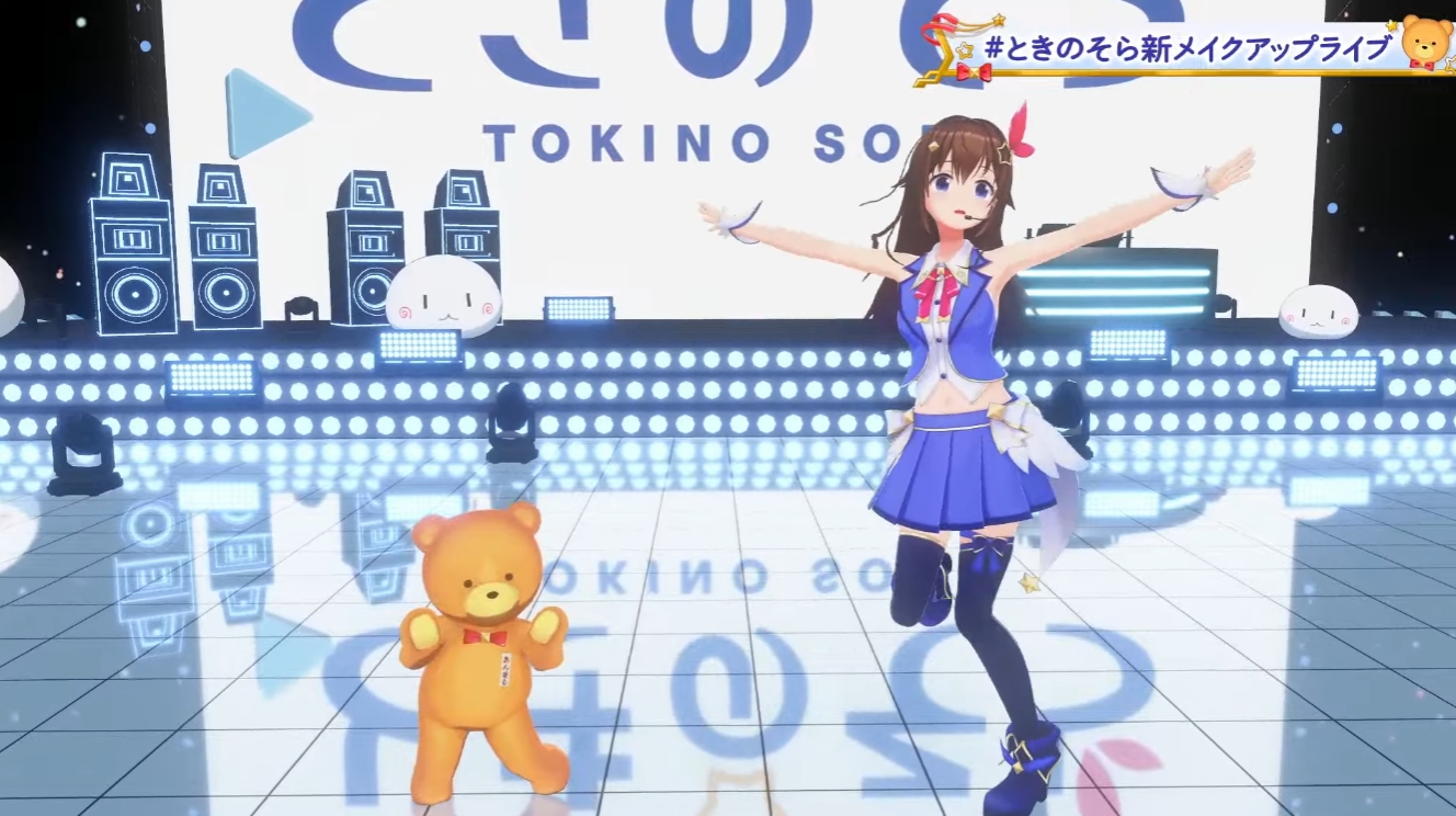 従来ビジュアル