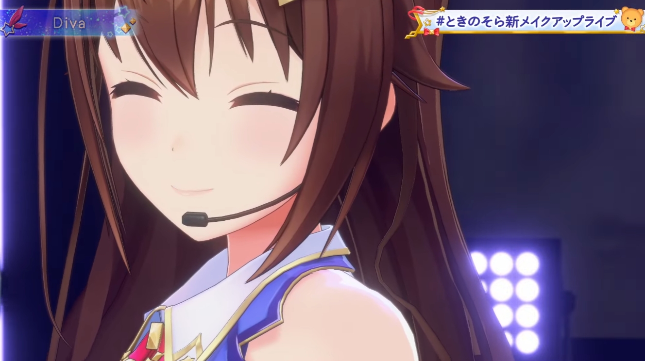 従来ビジュアル
