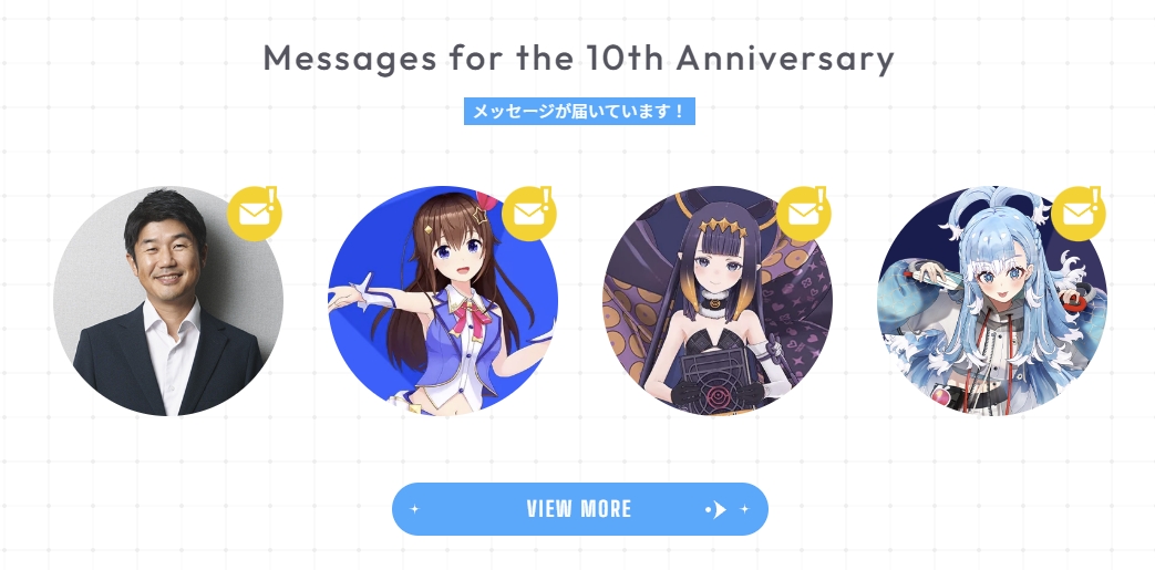 「メッセージ」欄