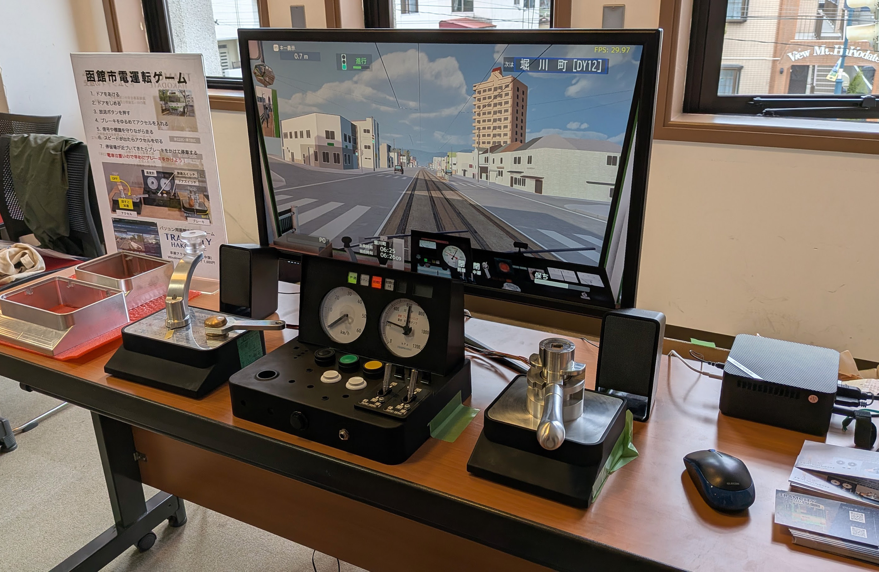 NT函館mini2026 での展示の様子
