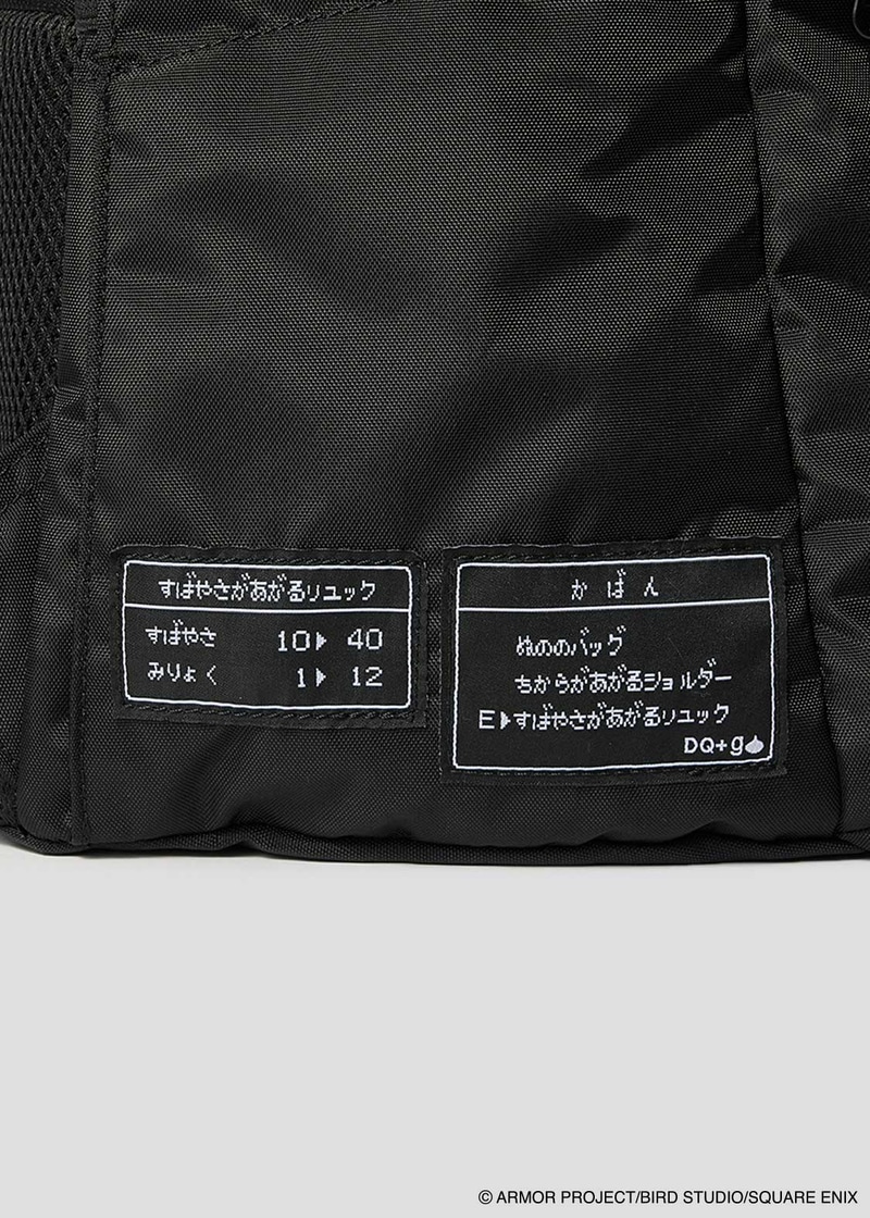 無重力リュック　すばやさがあがるリュック　19,000円