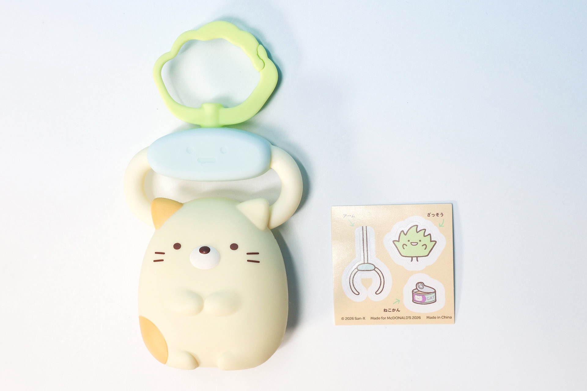 こちらが「ねこ」の同梱物だ