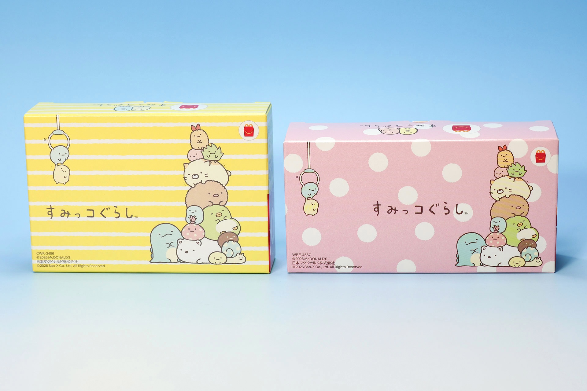 こちらが今回のおもちゃ箱。第1弾が黄色で第2弾がピンク色だ