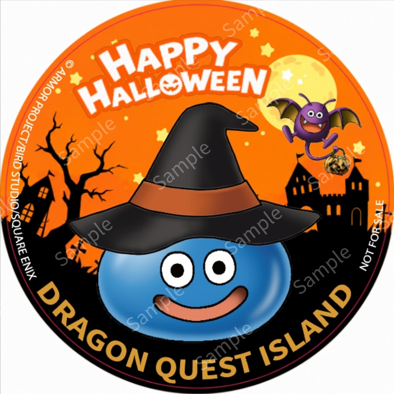 ノベルティのハロウィン限定ステッカー。数量限定のため、なくなり次第配布を終了する場合がある