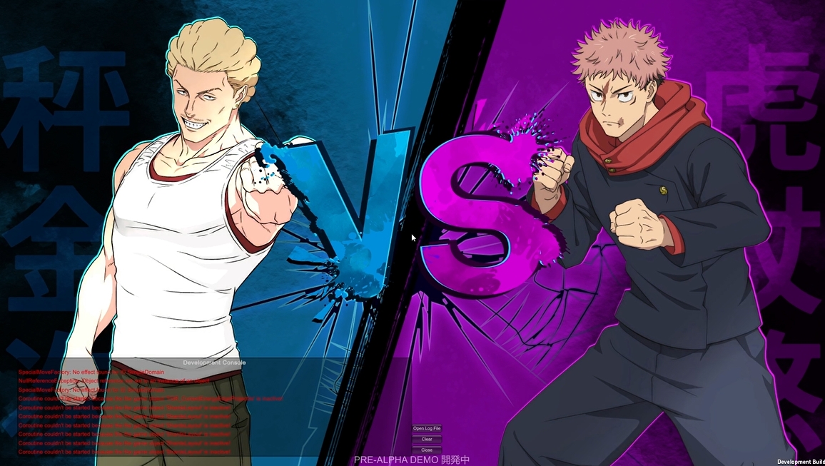 上位2人による最終決戦は一対一の対決だ