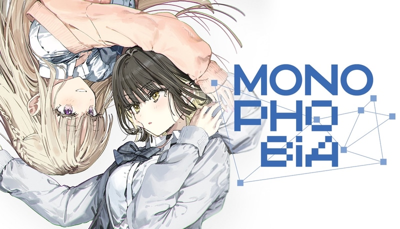 MONOPHOBIA
