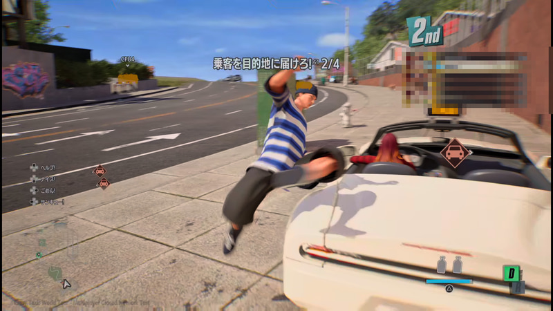 お客さんを乗せる時はなるべくゼロ距離で止めて驚かさないことが重要です。これは初代から踏襲されています