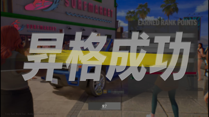 ランクが上がっていくと昇格戦があります。失敗すれば降格していくので絶対に勝とう！