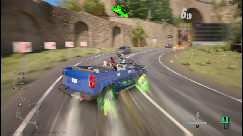 お城への道はくねくね道が続きます。「クレイジードリフト」から「クレイジーダッシュ」でくぐり抜けろ!