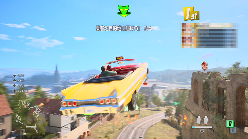そこから大ジャンプへつなげる!