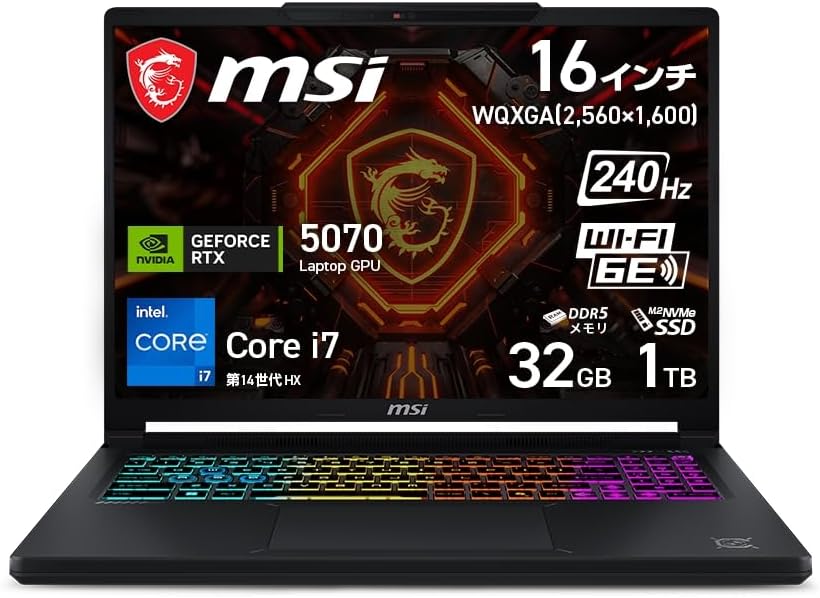 「Crosshair-16-HX-E14WGK-2693JP」
