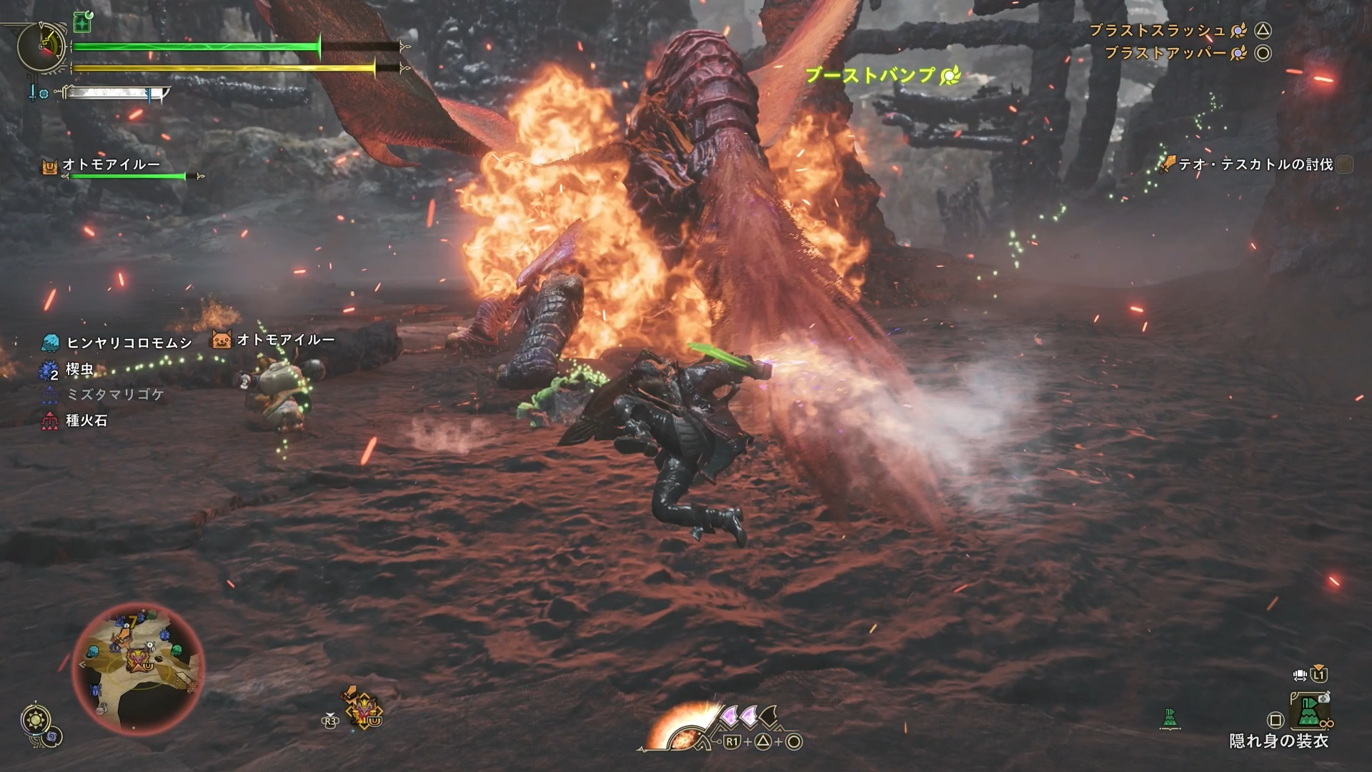 今回はどちらも使いやすい突進技だったので全体的にスタイリッシュなアクションが可能になっていた