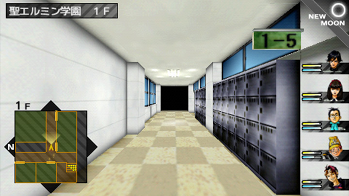 画像はPSP『Persona』のもの。<a href="https://www.atlus.co.jp/title-archive/persona/" class="n" target="_blank">公式サイト</a>より