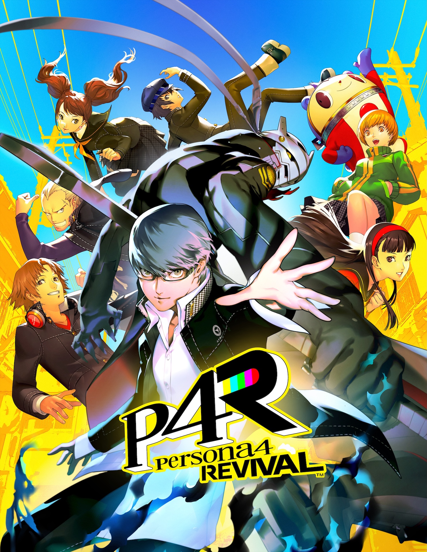 「ペルソナ4リバイバル」