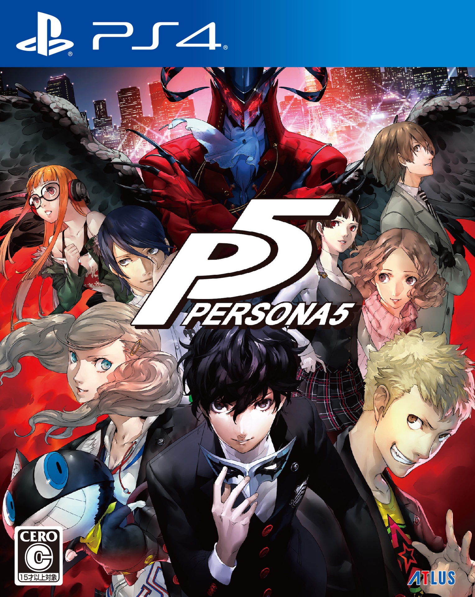 「ペルソナ5」