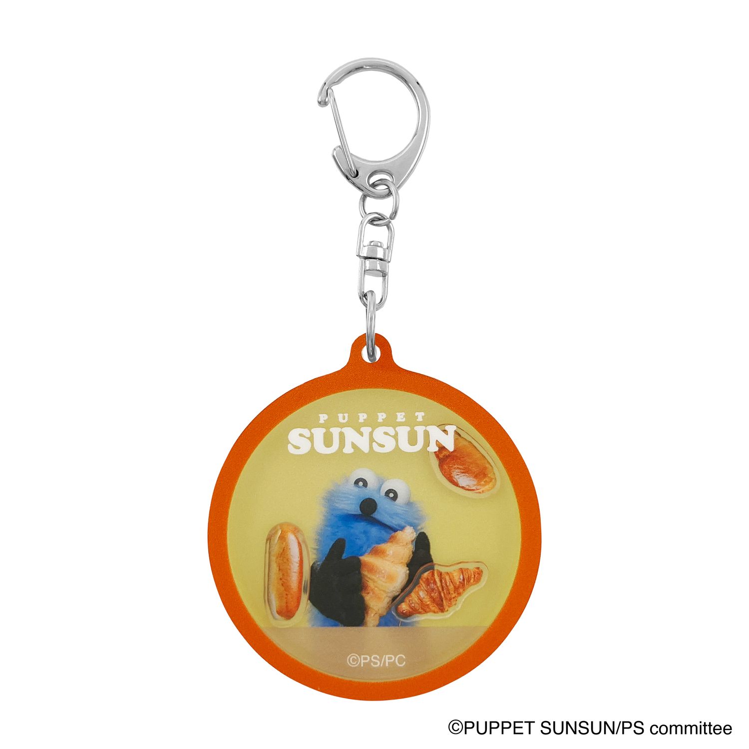 シャカシャカキーホルダー/価格：1,540円