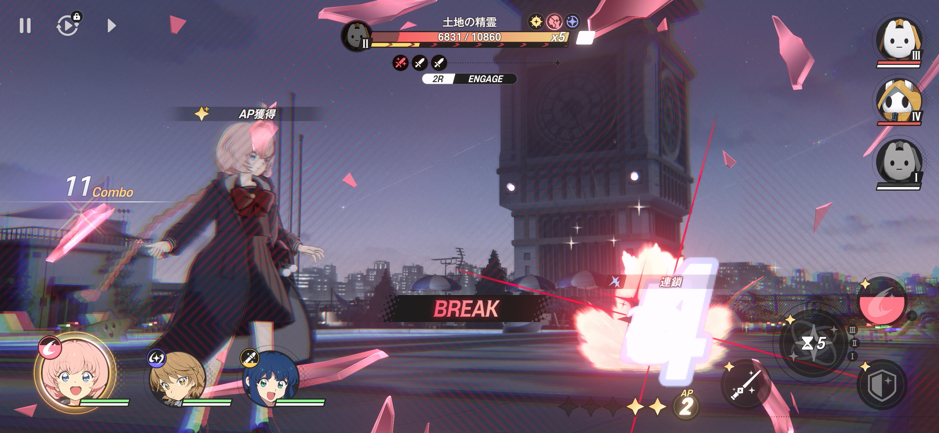攻撃し続けると敵を「BREAK」状態にできる。大ダメージを与えるチャンスだ