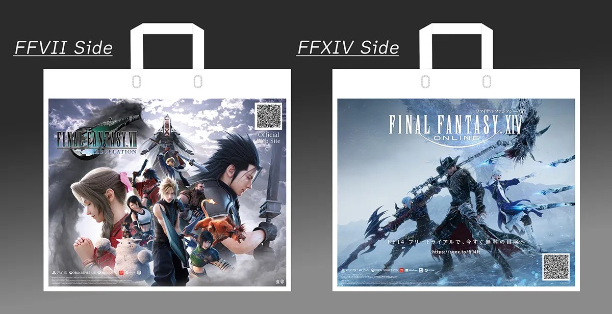 「『FFVII リベレーション×FFXIV』オリジナルバッグ」