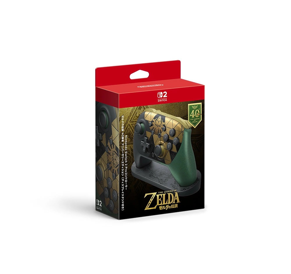 「Nintendo Switch 2 Proコントローラー ゼルダの伝説 40周年 アニバーサリーエディション（ディスプレイスタンド付き）」