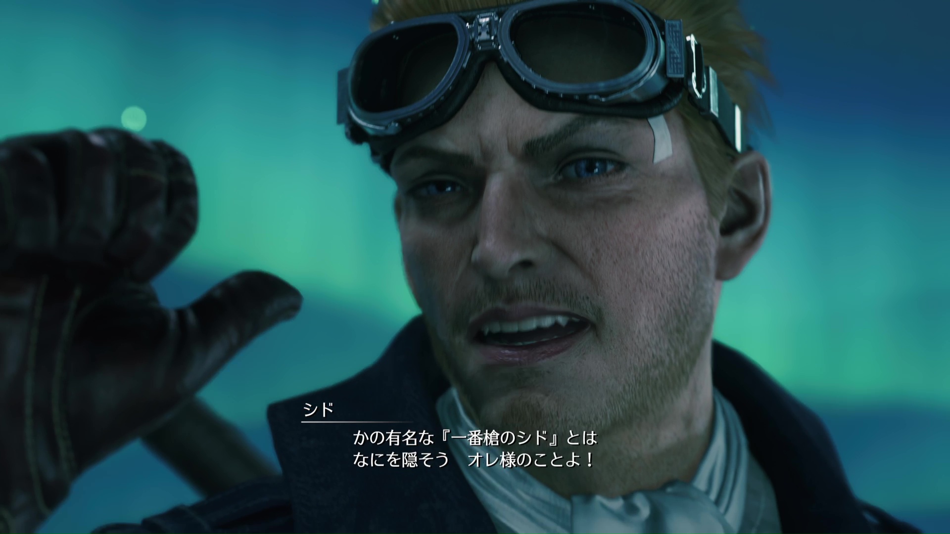 ヴィンセント同様にアクション性の高いキャラとなっている