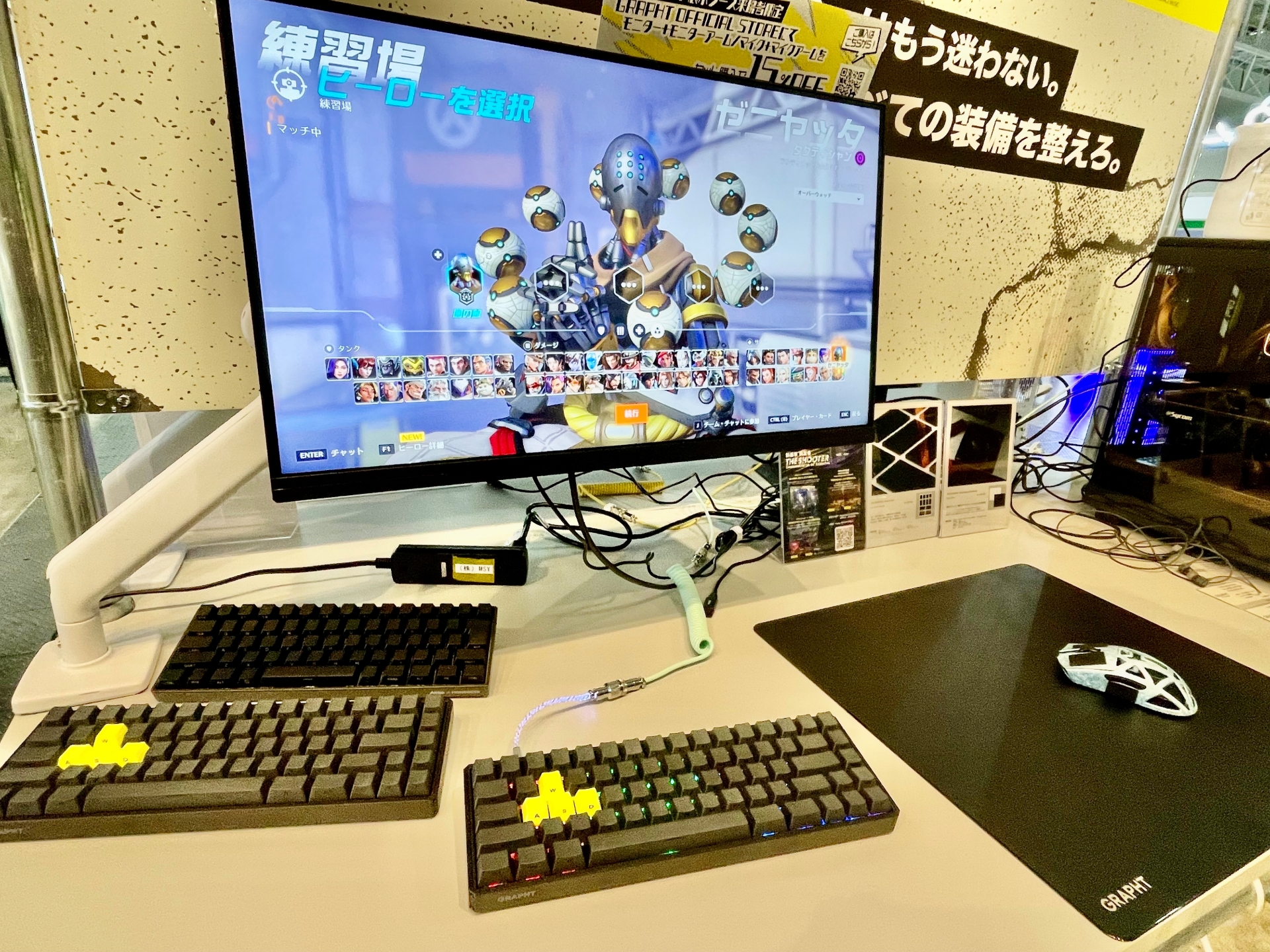 「THE SHOOTER – Gaming Monitor 27 Essential」の価格はスタンドレスが36,980円、スタンド付属が39,980円。9月17日予約開始、10月16日発売