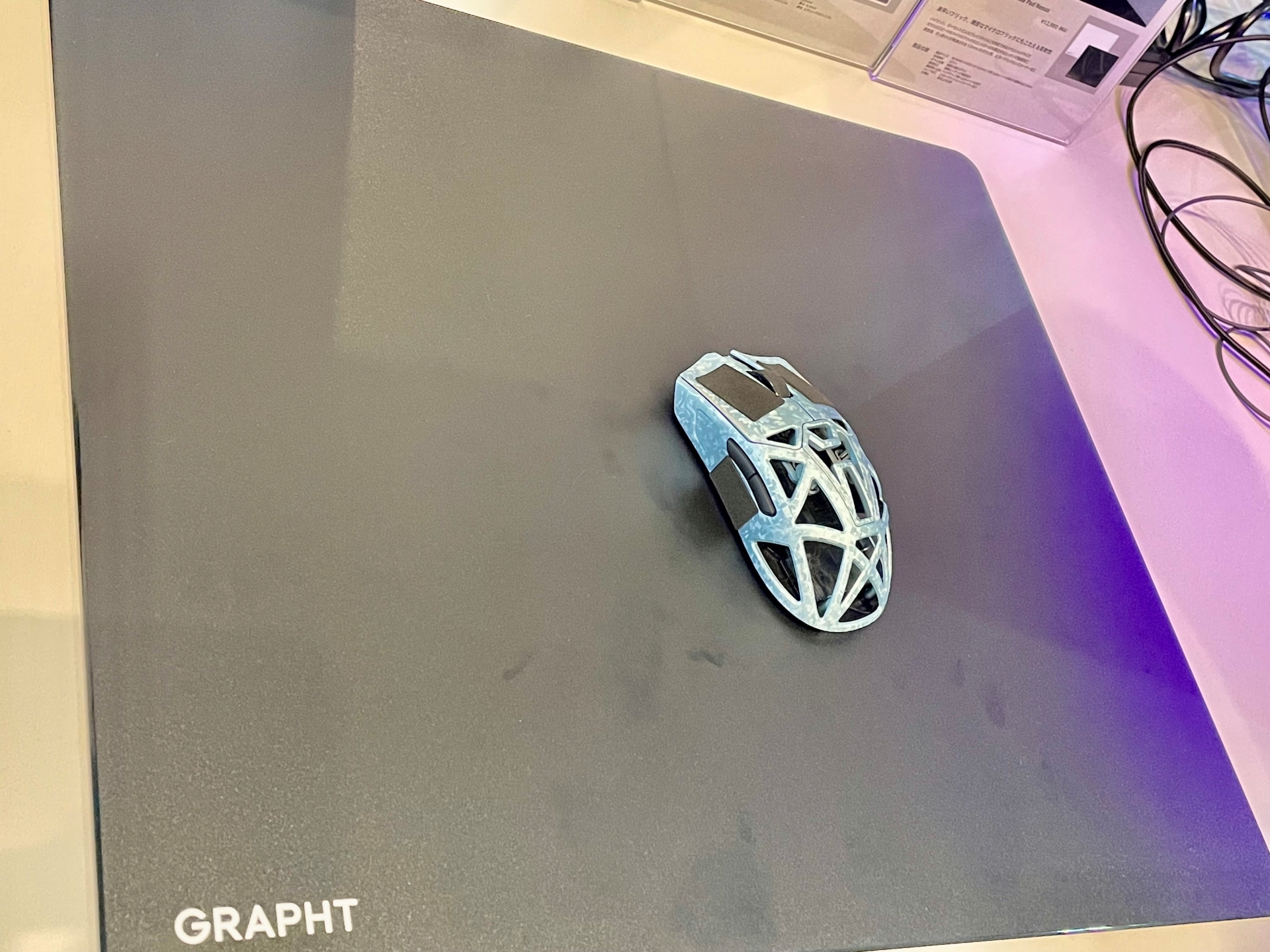「THE SHOOTER – Glass Mouse Pad Nexus」の価格は12,980円。9月17日予約開始、9月30日発売