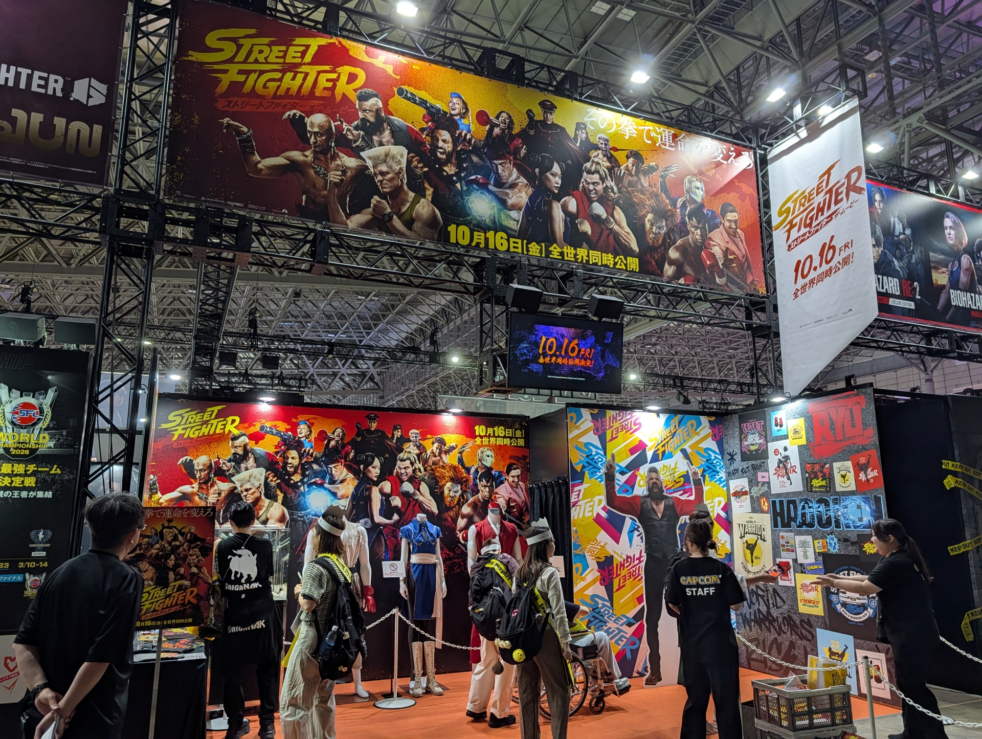 カプコンブースの一角に設営された「ストリートファイター／ザ・ムービー」ブース